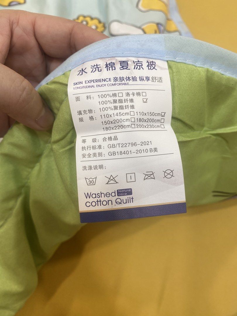 all new kids blanket (Category: Bedding & Towels) located in Manila. Submitted by swift.outletsale (Listing ID 1460134839, Image 3). Description: Brand new 100% cotton children‘s quilt (Class A standard). Dimensions: 108 cmx 130cm; ). Perfect for the current season. These are clearance items from major manufacturers—an absolute bargain. Both the outer fabric and the inner cotton filling are high-quality, soft, and comfortable; they meet Class A s