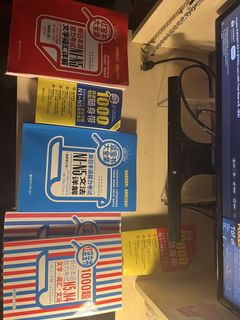 （分類：）位於 。 由 kissyokare 提交（商品編號 1460214046，圖片 1）。簡介： 。