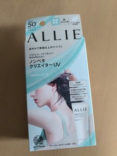 （分類：）位於 。 由 lalanoodle 提交（商品編號 1460302630，圖片 1）。簡介： 。