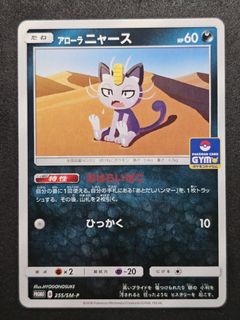 (Category: ) located in . Submitted by onlytens (Listing ID 1460239383, Image 1). Description: .