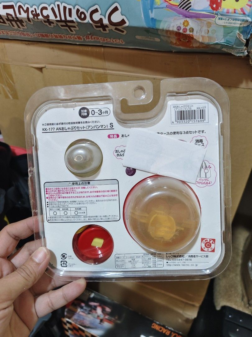 Anpanman Pacifier and Case Set Size S (0-3 Months) (Category: Soothers & Pacifiers) located in Makati City. Submitted by abegailbrezuela (Listing ID 1460159806, Image 2). Description: - Anpanman Pacifier Set - Includes: Pacifier, Pacifier Holder, Pacifier Clip - Size: S (0-3 months) - Ideal for on-the-go use - Handy case for cleanliness - Comes in original packaging.