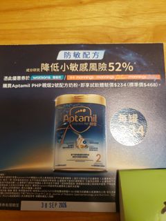 （分類：）位於 。 由 loklokhk1231 提交（商品編號 1460154928，圖片 1）。簡介： 。