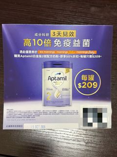（分類：）位於 。 由 sheepmeemee 提交（商品編號 1460260644，圖片 1）。簡介： 。