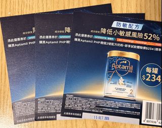 （分類：）位於 。 由 aislings.store 提交（商品編號 1460286993，圖片 1）。簡介： 。
