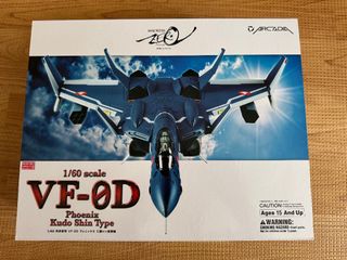 （分類：）位於 。 由 flo888 提交（商品編號 1460132613，圖片 1）。簡介： 。