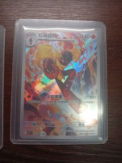 （分類：）位於 。 由 iceeflame 提交（商品編號 1460221114，圖片 1）。簡介： 。