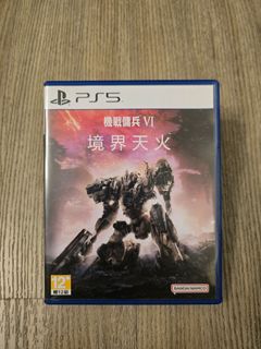 （分類：）位於 。 由 vitasoy250 提交（商品編號 1460233019，圖片 1）。簡介： 。