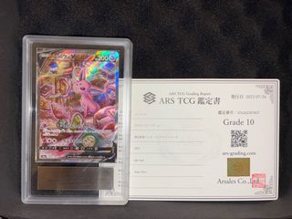 (Category: ) located in . Submitted by mudkipuwu (Listing ID 1460229339, Image 1). Description: .