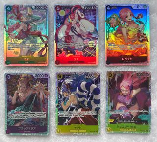 (Category: ) located in . Submitted by ihoopsculturetcg (Listing ID 1460188081, Image 1). Description: .