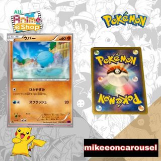 (Category: ) located in . Submitted by mikeeoncarousel (Listing ID 1460236032, Image 1). Description: .