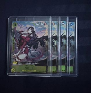 (Category: ) located in . Submitted by yoru04 (Listing ID 1460220298, Image 1). Description: .