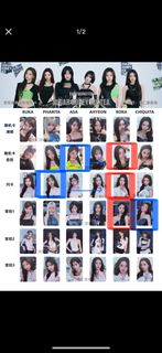 （分類：）位於 。 由 yuqi0ra 提交（商品編號 1460226126，圖片 1）。簡介： 。