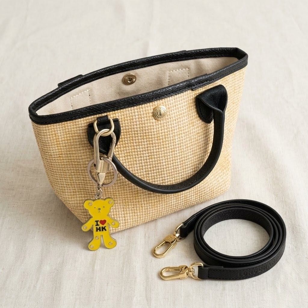 BAG (Category: Luxury Bags & Wallets) located in Cavite. Submitted by mrsesaleshop (Listing ID 1460218687, Image 3). Description: STUNNING LONGCHAMP LE PANIER PLIAGE BASKET BAG (SMALL).
