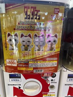 （分類：）位於 。 由 skull8888 提交（商品編號 1460166874，圖片 1）。簡介： 。