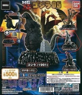 （分類：）位於 。 由 c_wave.1 提交（商品編號 1460239399，圖片 1）。簡介： 。