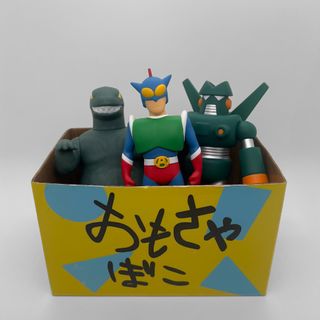 （分類：）位於 。 由 _slowride 提交（商品編號 1460296380，圖片 1）。簡介： 。