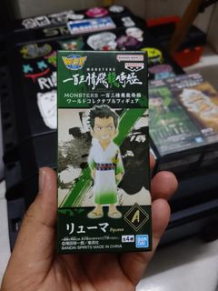 (Category: ) located in . Submitted by figurare (Listing ID 1460235006, Image 1). Description: .