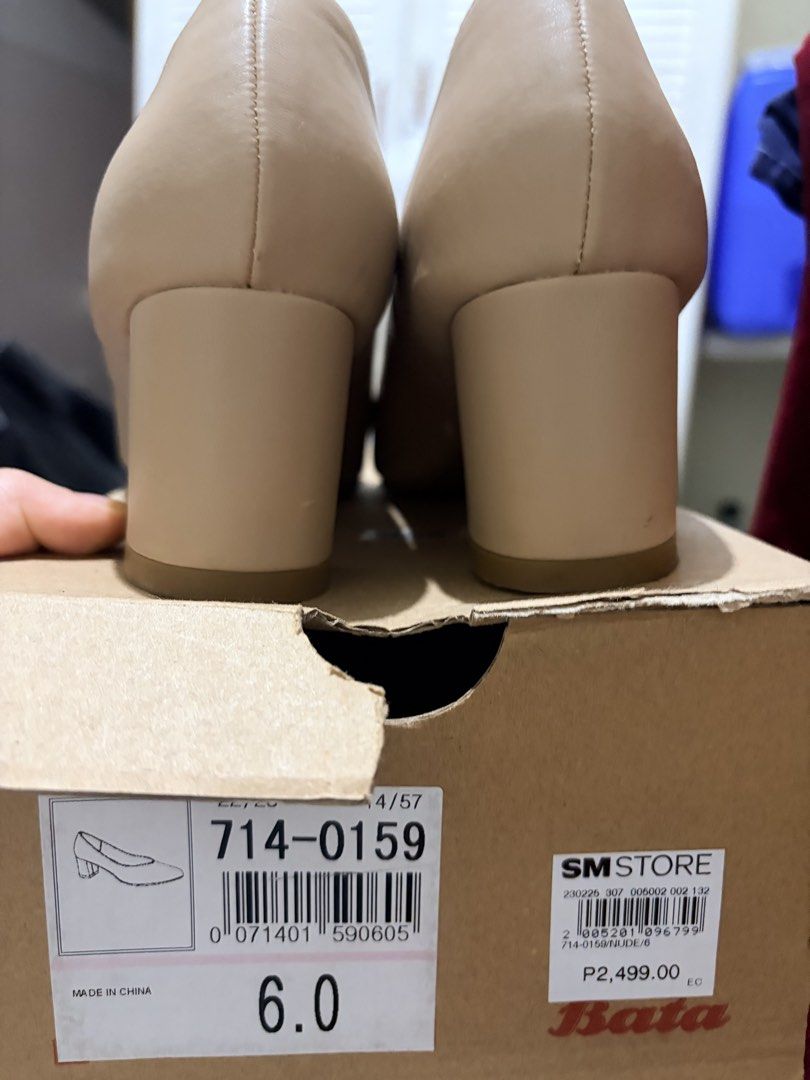 BATA SIZE 6 NUDE HEELS (Category: Heels) located in Iloilo. Submitted by oatmeals600 (Listing ID 1460238263, Image 2). Description: Used only once Orig price 2,499!.