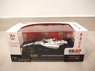 （分類：）位於 。 由 ls_mart 提交（商品編號 1400930969，圖片 1）。簡介： 。
