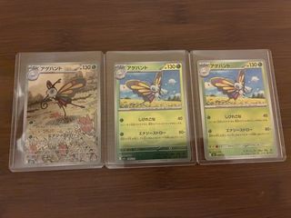 （分類：）位於 。 由 mimi358 提交（商品編號 1460238921，圖片 1）。簡介： 。