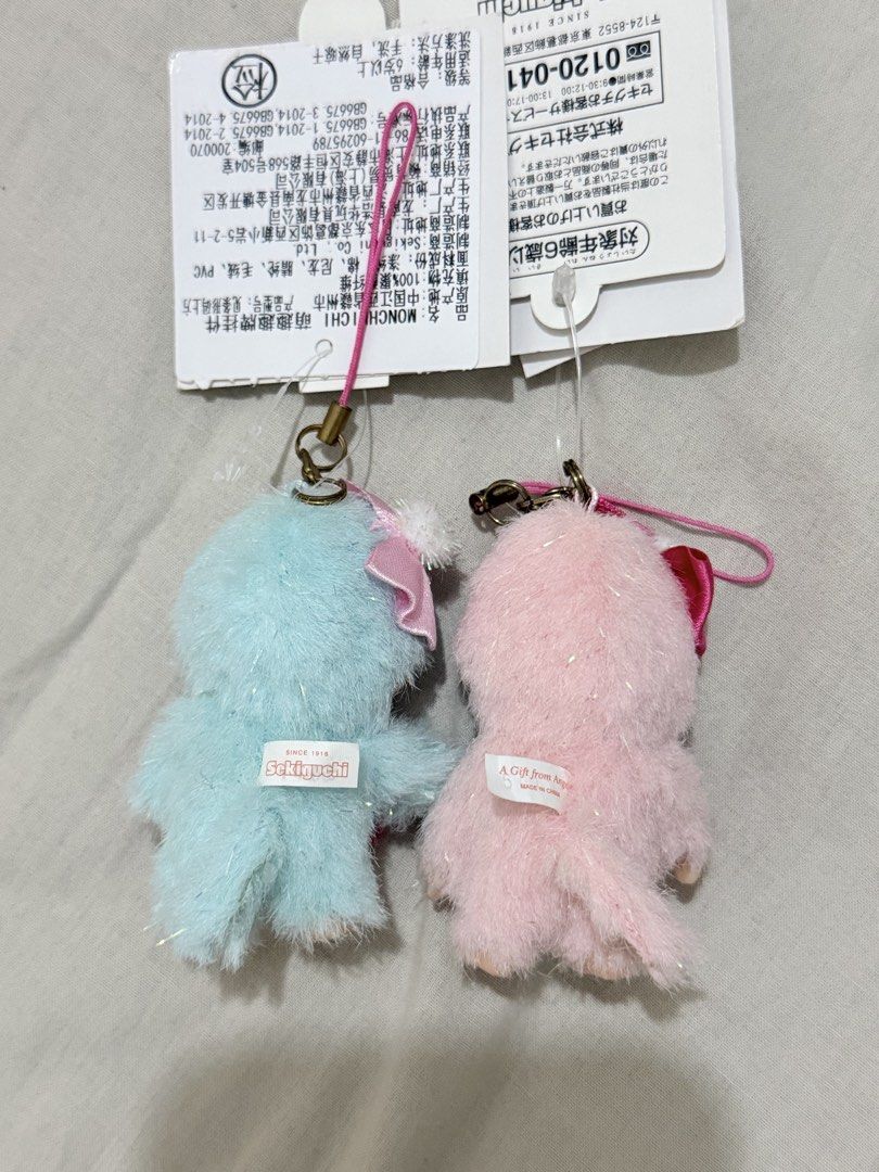 Bebicchichi Sweet Candy Blue and Pink (Category: Designer & Blind Box Toys) located in Paranaque City. Submitted by by_wsjonig (Listing ID 1460160579, Image 2). Description: Sold as pair only Rare bebichhichis .