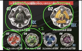 （分類：）位於 。 由 bubududu1220 提交（商品編號 1460191809，圖片 1）。簡介： 。