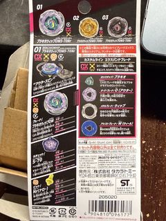 （分類：）位於 。 由 heihei1201 提交（商品編號 1460214472，圖片 1）。簡介： 。