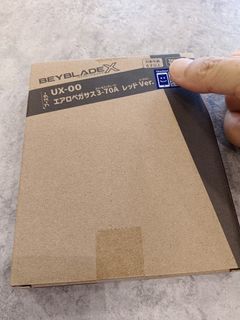 （分類：）位於 。 由 vvvisvim 提交（商品編號 1460281380，圖片 1）。簡介： 。