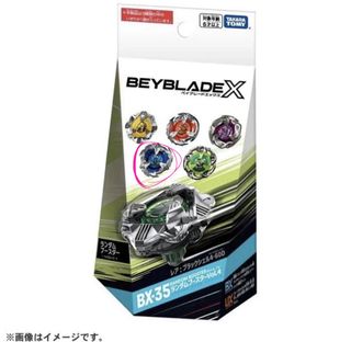 （分類：）位於 。 由 qqqyty 提交（商品編號 1460164235，圖片 1）。簡介： 。