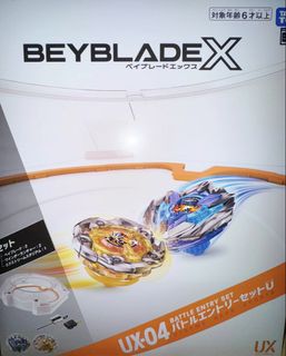 （分類：）位於 。 由 nasena 提交（商品編號 1460234599，圖片 1）。簡介： 。
