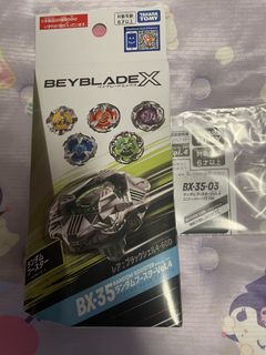（分類：）位於 。 由 kkbbg2013 提交（商品編號 1460247527，圖片 1）。簡介： 。