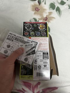 （分類：）位於 。 由 alan62112 提交（商品編號 1460263300，圖片 1）。簡介： 。