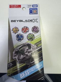 （分類：）位於 。 由 den571 提交（商品編號 1460157535，圖片 1）。簡介： 。