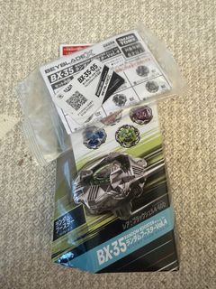 （分類：）位於 。 由 arbobo_11 提交（商品編號 1460197702，圖片 1）。簡介： 。