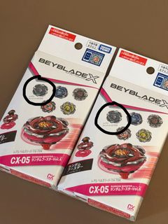 （分類：）位於 。 由 timmynotummy 提交（商品編號 1460233868，圖片 1）。簡介： 。