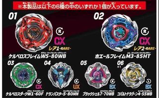 （分類：）位於 。 由 bigfishgor 提交（商品編號 1460267251，圖片 1）。簡介： 。