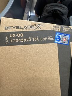 （分類：）位於 。 由 rayray_hk 提交（商品編號 1460153718，圖片 1）。簡介： 。