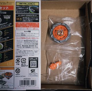 （分類：）位於 。 由 anson.dragon.bear 提交（商品編號 1460266616，圖片 1）。簡介： 。