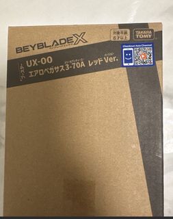 （分類：）位於 。 由 anson.dragon.bear 提交（商品編號 1460224329，圖片 1）。簡介： 。