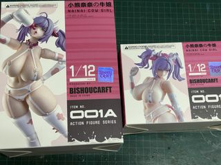 由 fengderol (刊登 ID 1460236696，圖片 1) 提交，位於 的 (類別：)，說明：。