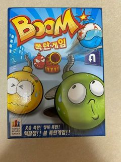 (Category: ) located in . Submitted by boardgameshere (Listing ID 1460236123, Image 1). Description: .