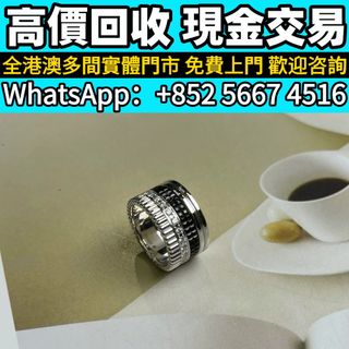（分類：）位於 。 由 whats_app56674516 提交（商品編號 1460195178，圖片 1）。簡介： 。