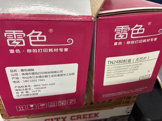 （分類：）位於 。 由 jntnqvn8dp33329 提交（商品編號 1460154708，圖片 1）。簡介： 。