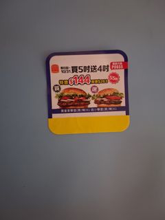 由 yuer801293 (刊登 ID 1460143308，圖片 1) 提交，位於 的 (類別：)，說明：。