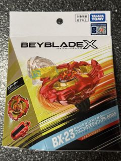 （分類：）位於 。 由 i9999 提交（商品編號 1460244259，圖片 1）。簡介： 。