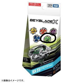（分類：）位於 。 由 jcon99 提交（商品編號 1460275085，圖片 1）。簡介： 。