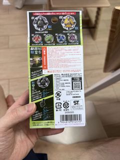 （分類：）位於 。 由 anson_wong111 提交（商品編號 1460160120，圖片 1）。簡介： 。