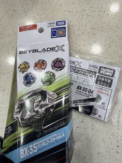 （分類：）位於 。 由 buysomeuse 提交（商品編號 1460160871，圖片 1）。簡介： 。