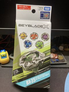 （分類：）位於 。 由 cosmicmountain.69cb85 提交（商品編號 1460247045，圖片 1）。簡介： 。