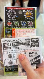 （分類：）位於 。 由 haha1216 提交（商品編號 1460131253，圖片 1）。簡介： 。
